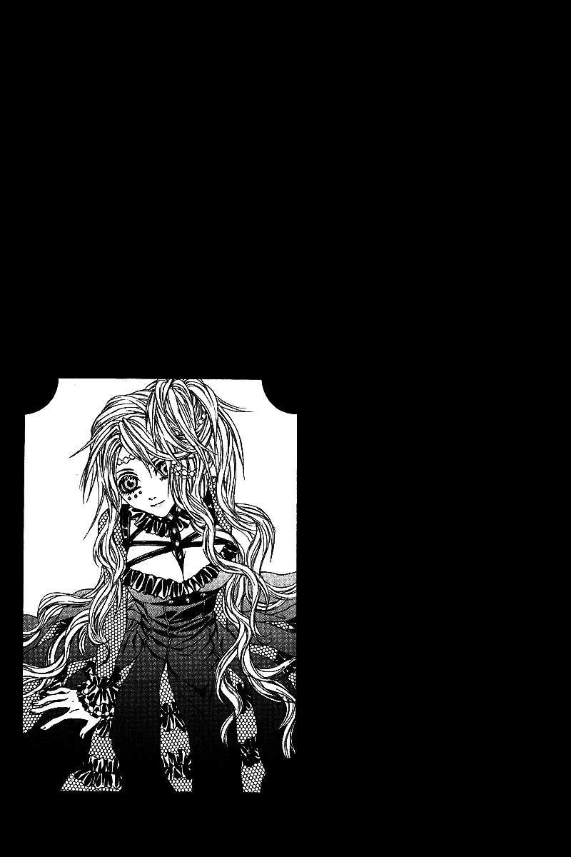 Doors of Chaos Chapter 7 page 33 - Chapter 7: Reunion Disparit