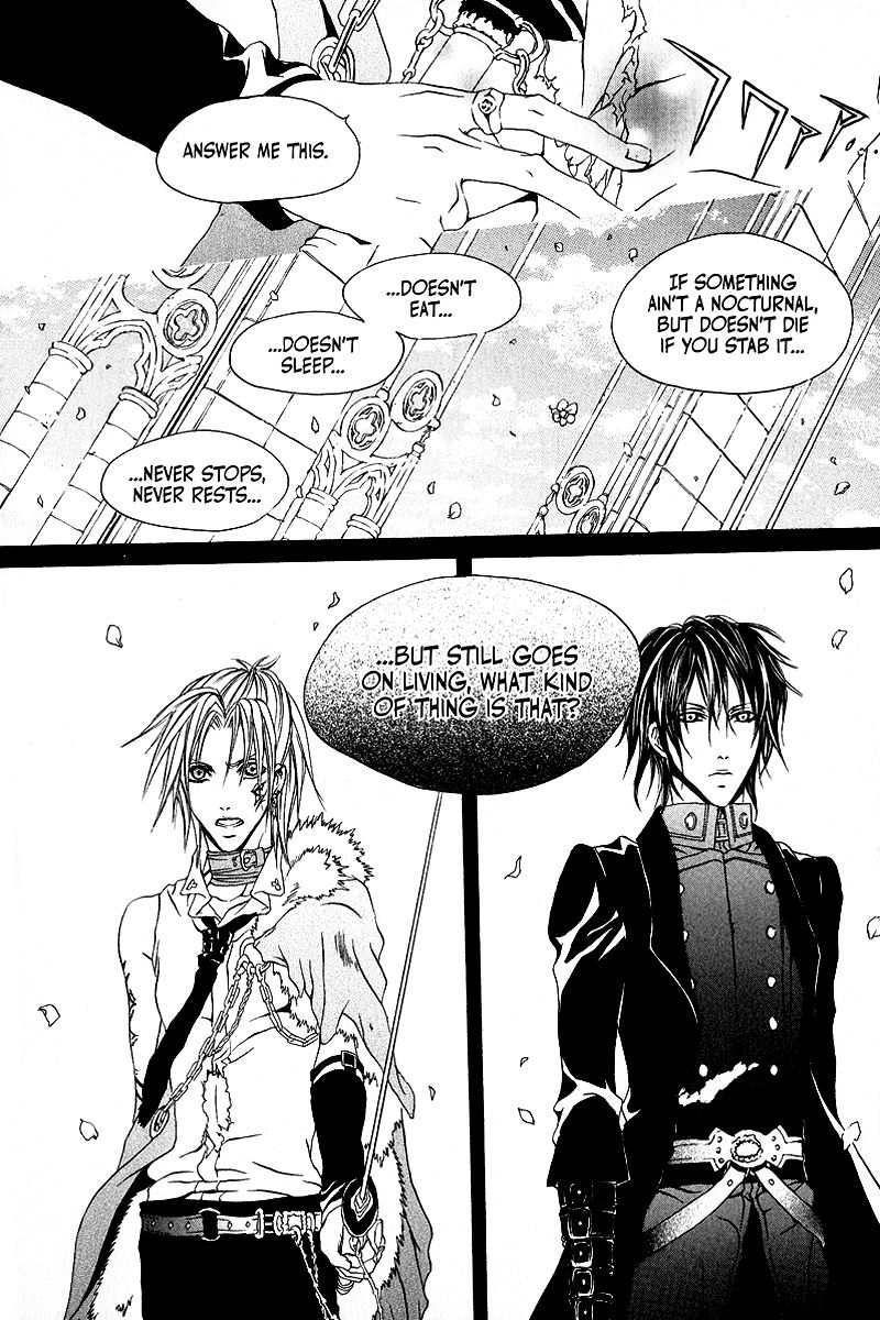Doors of Chaos Chapter 8 page 12 - Chapter 8: The beginning of an imaginary game