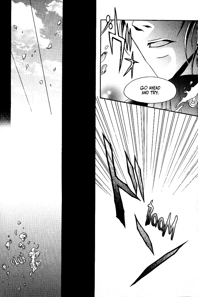 Doors of Chaos Chapter 8 page 17 - Chapter 8: The beginning of an imaginary game