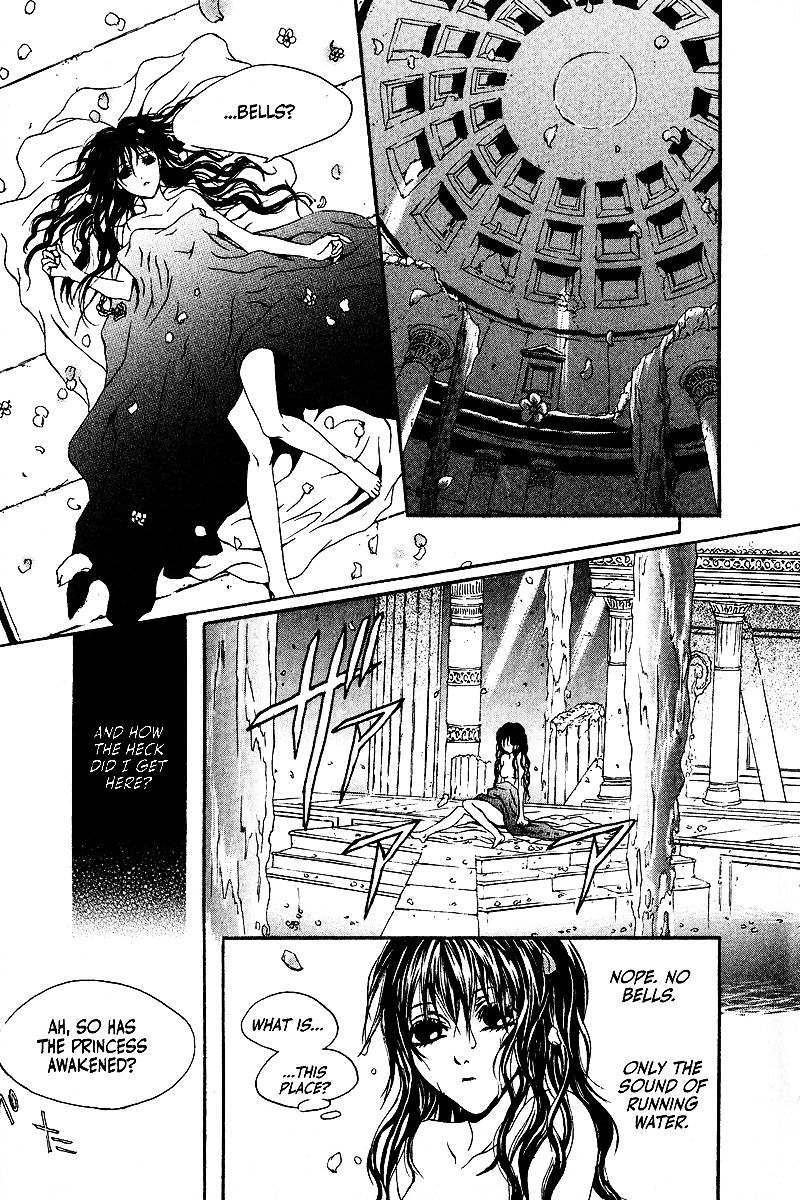 Doors of Chaos Chapter 8 page 19 - Chapter 8: The beginning of an imaginary game