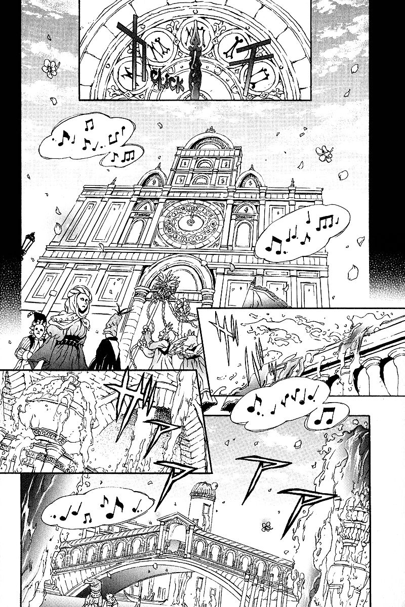 Doors of Chaos Chapter 8 page 2 - Chapter 8: The beginning of an imaginary game