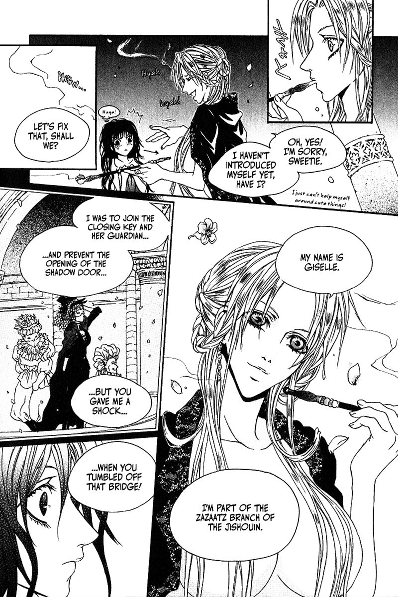 Doors of Chaos Chapter 8 page 22 - Chapter 8: The beginning of an imaginary game