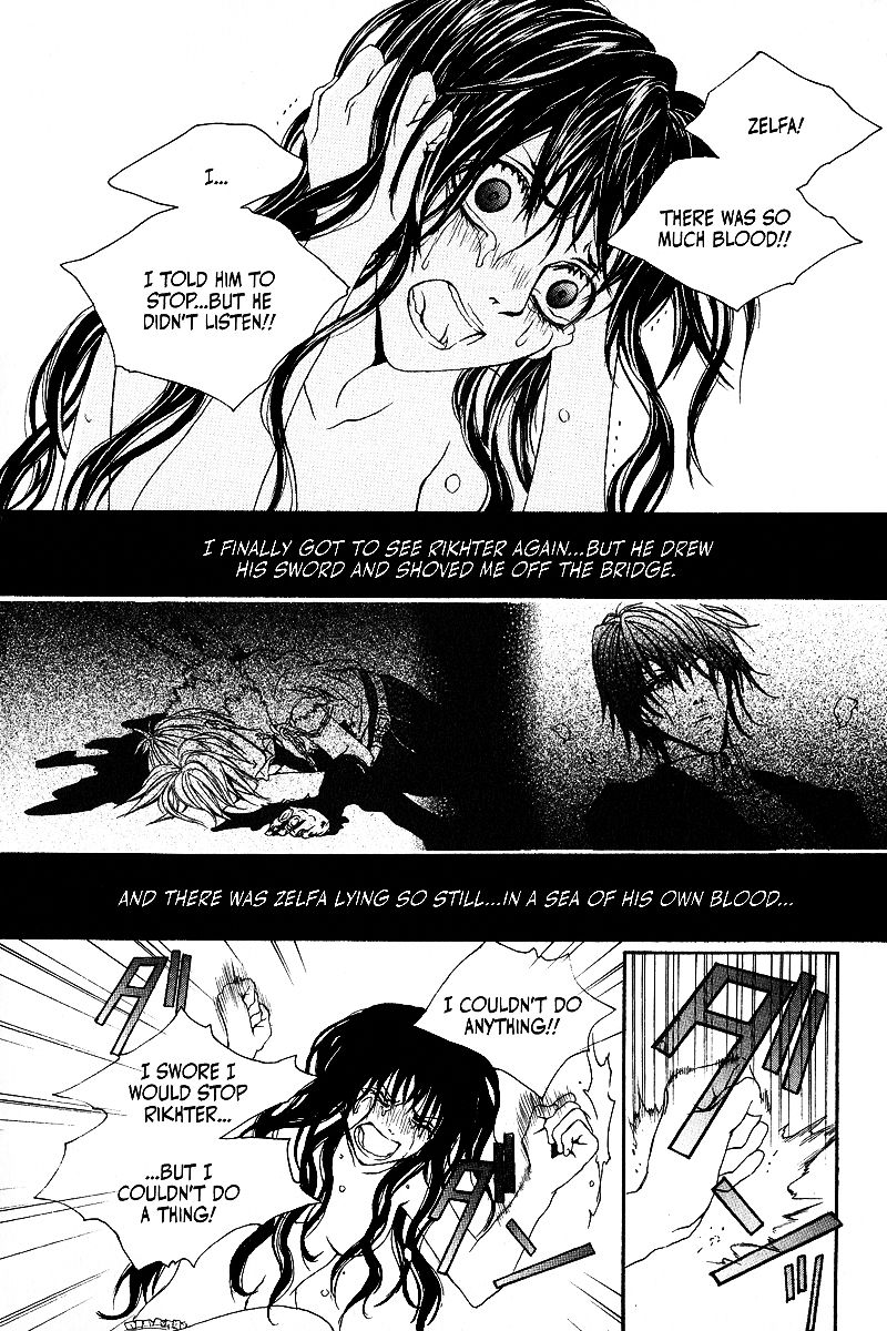 Doors of Chaos Chapter 8 page 24 - Chapter 8: The beginning of an imaginary game