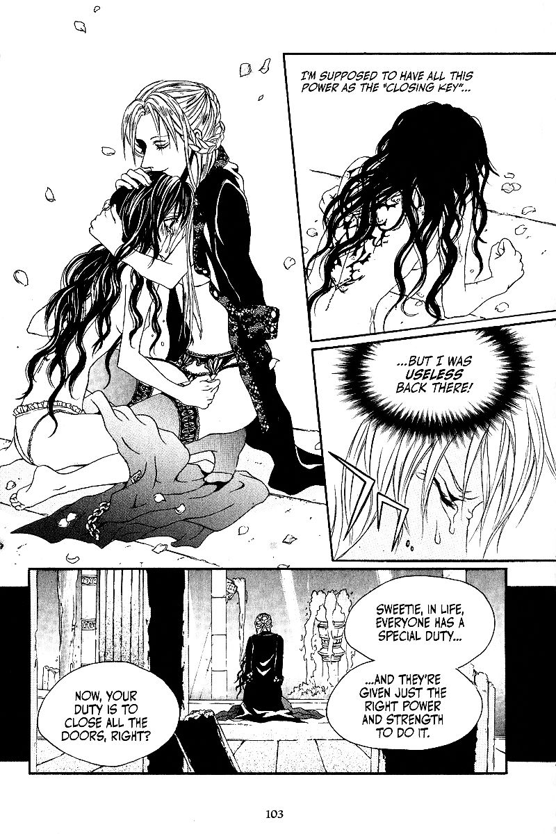 Doors of Chaos Chapter 8 page 25 - Chapter 8: The beginning of an imaginary game