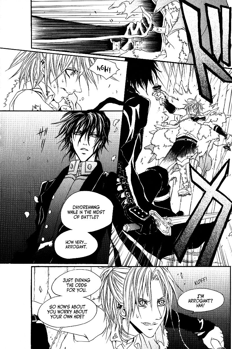 Doors of Chaos Chapter 8 page 28 - Chapter 8: The beginning of an imaginary game