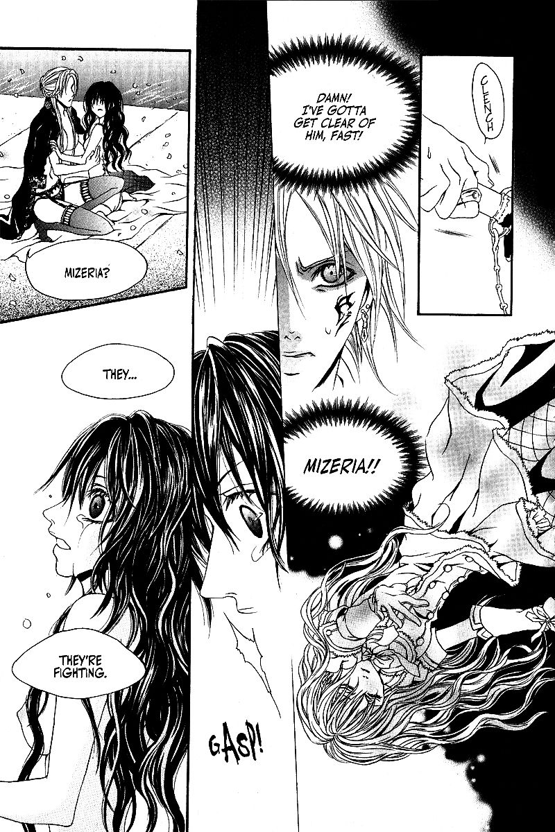 Doors of Chaos Chapter 8 page 29 - Chapter 8: The beginning of an imaginary game