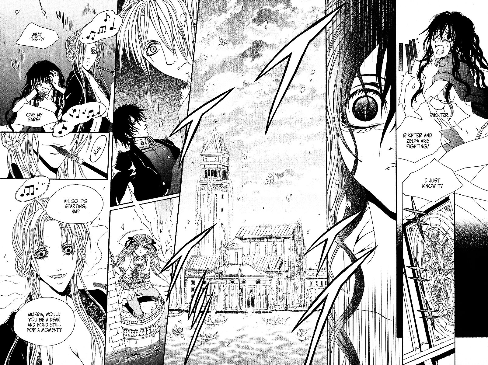 Doors of Chaos Chapter 8 page 30 - Chapter 8: The beginning of an imaginary game