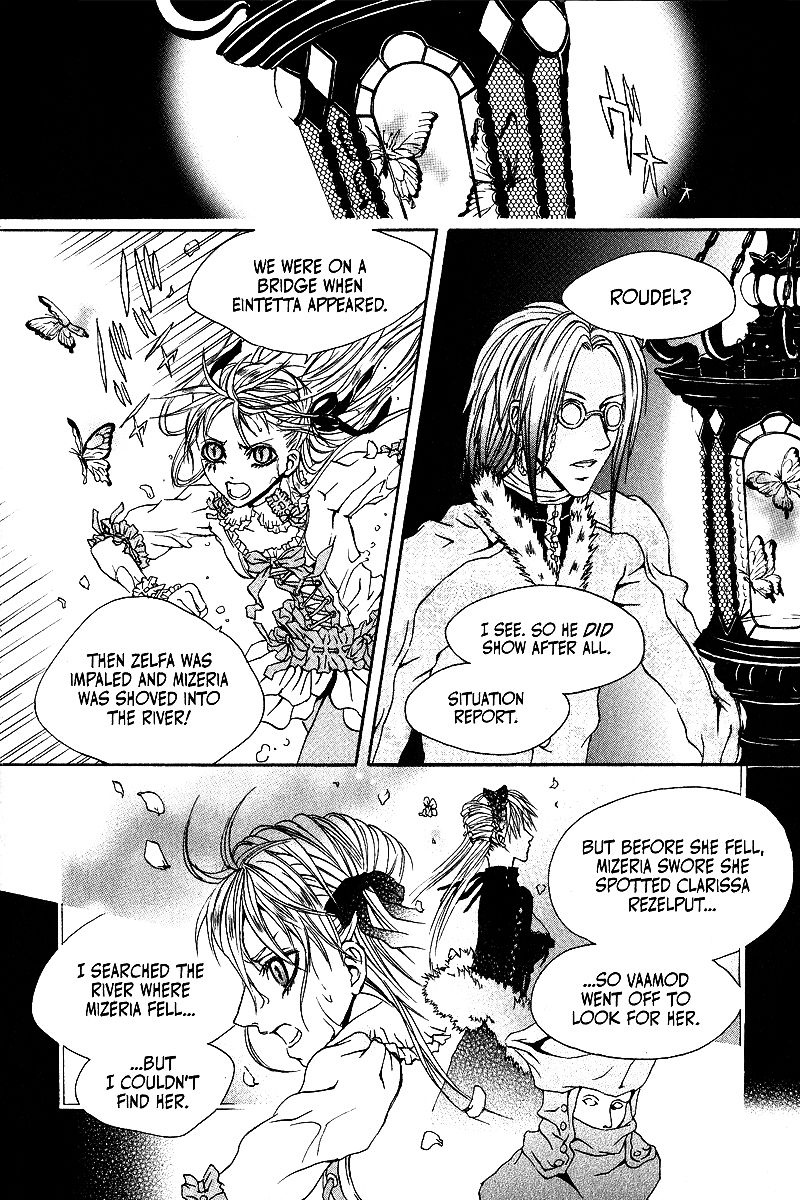 Doors of Chaos Chapter 8 page 5 - Chapter 8: The beginning of an imaginary game