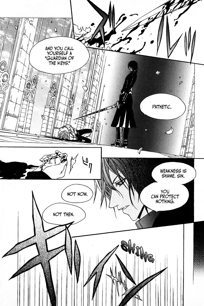 Doors of Chaos Chapter 8 page 8 - Chapter 8: The beginning of an imaginary game