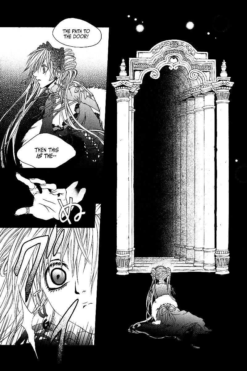 Doors of Chaos Chapter 9 page 10 - Chapter 9: The thing called hapiness