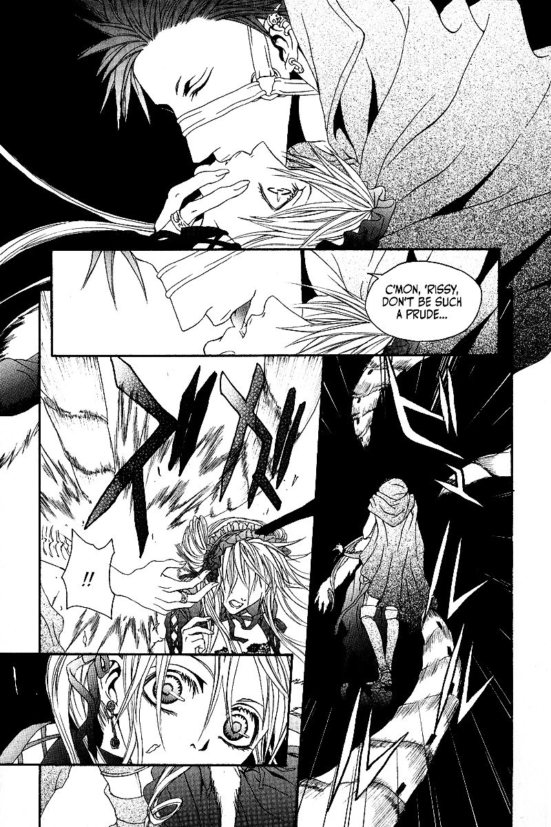 Doors of Chaos Chapter 9 page 13 - Chapter 9: The thing called hapiness