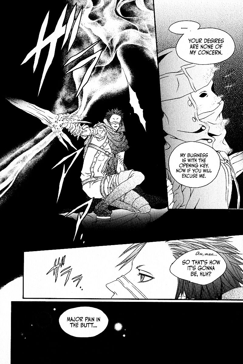 Doors of Chaos Chapter 9 page 16 - Chapter 9: The thing called hapiness