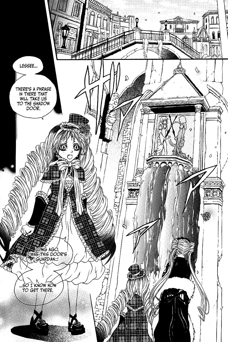 Doors of Chaos Chapter 9 page 2 - Chapter 9: The thing called hapiness