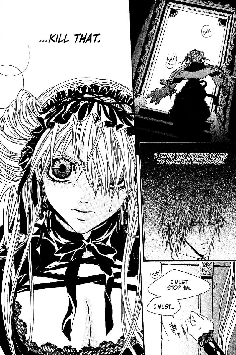 Doors of Chaos Chapter 9 page 20 - Chapter 9: The thing called hapiness