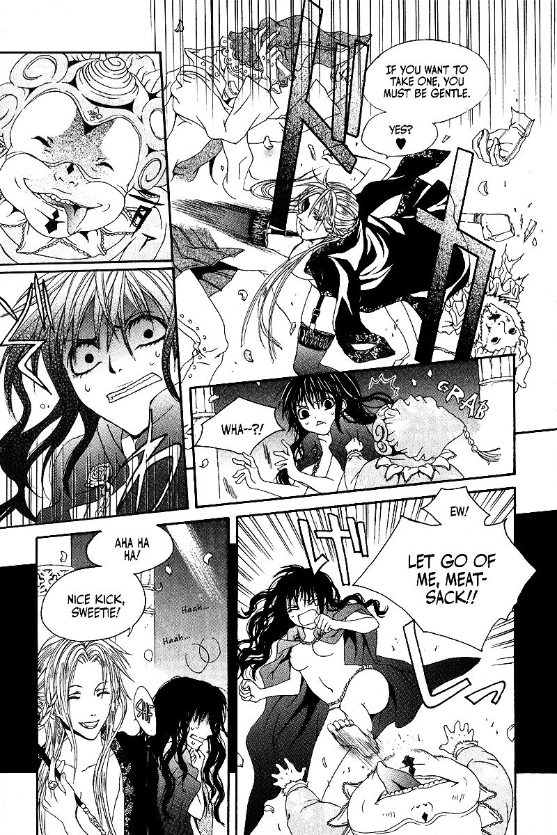 Doors of Chaos Chapter 9 page 23 - Chapter 9: The thing called hapiness