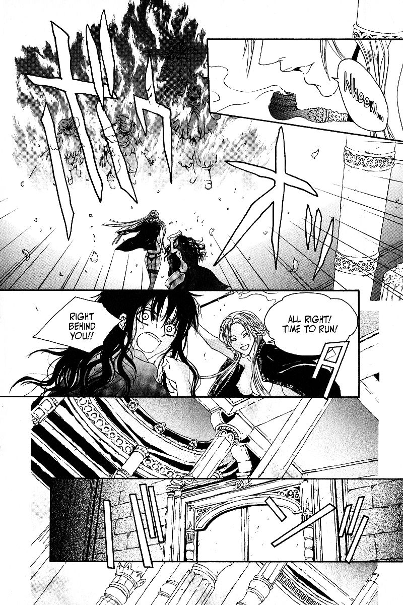Doors of Chaos Chapter 9 page 24 - Chapter 9: The thing called hapiness