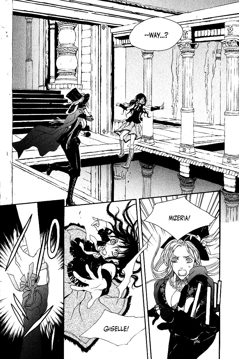 Doors of Chaos Chapter 9 page 29 - Chapter 9: The thing called hapiness