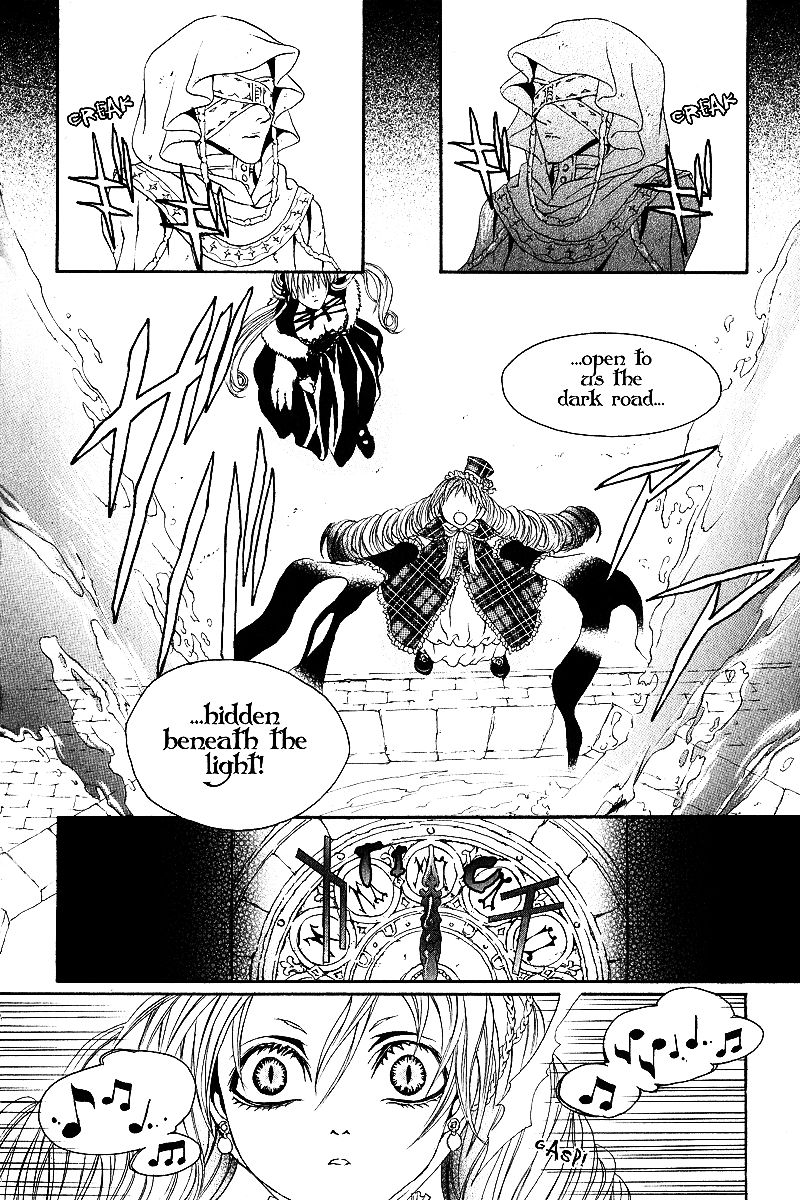 Doors of Chaos Chapter 9 page 4 - Chapter 9: The thing called hapiness