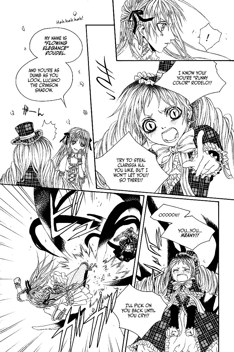 Doors of Chaos Chapter 9 page 8 - Chapter 9: The thing called hapiness