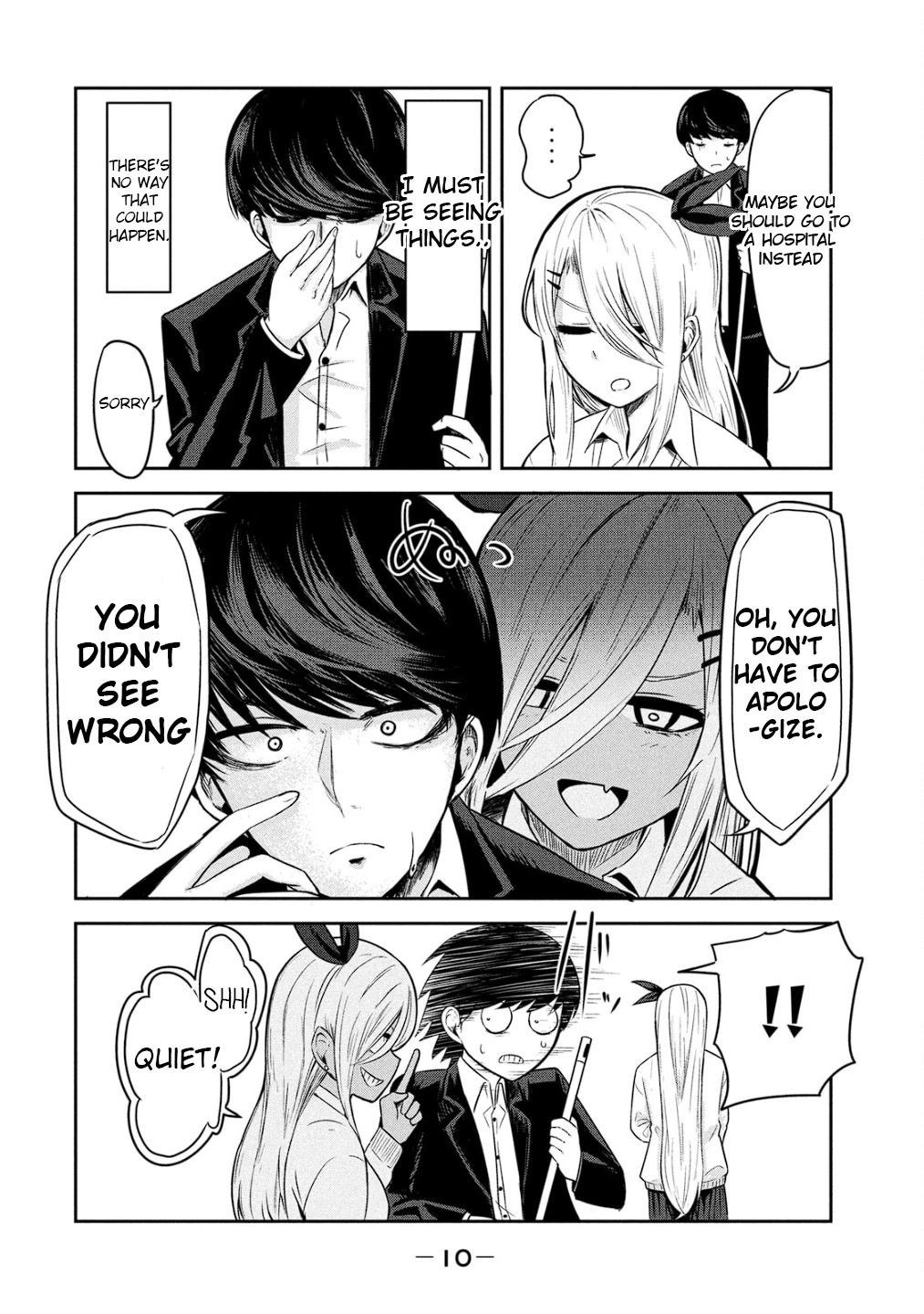 Doppel-san Chapter 1 page 10 - Chapter 1