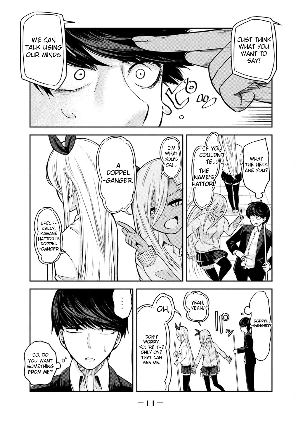 Doppel-san Chapter 1 page 11 - Chapter 1