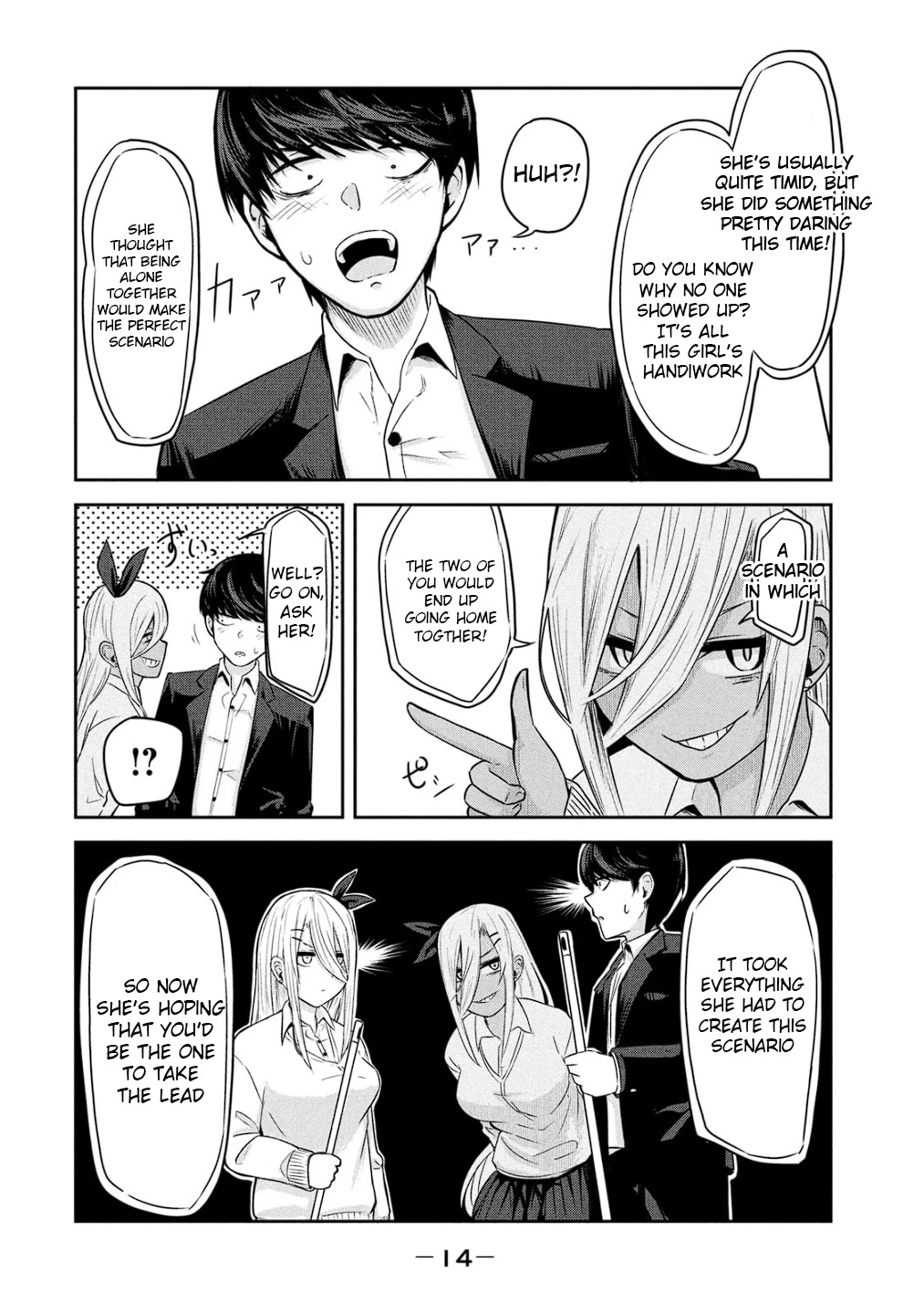 Doppel-san Chapter 1 page 14 - Chapter 1
