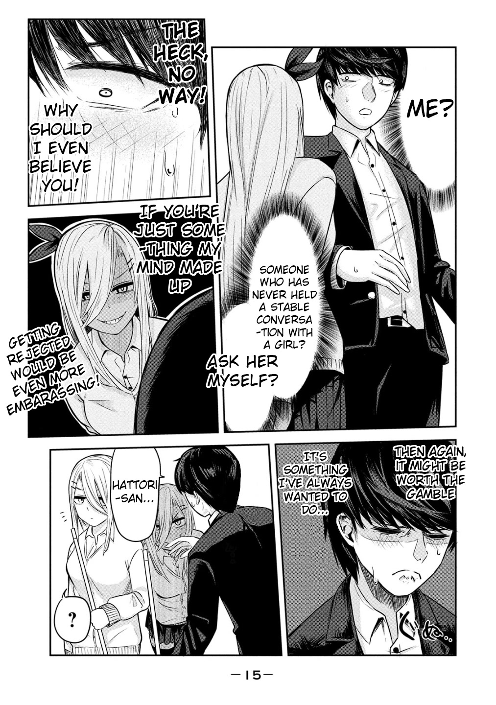 Doppel-san Chapter 1 page 15 - Chapter 1