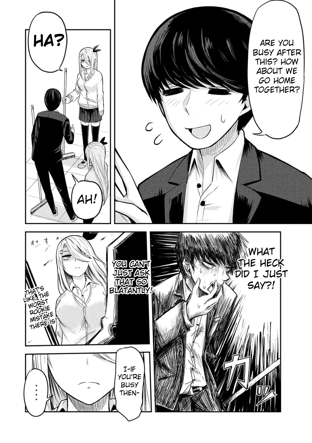 Doppel-san Chapter 1 page 16 - Chapter 1