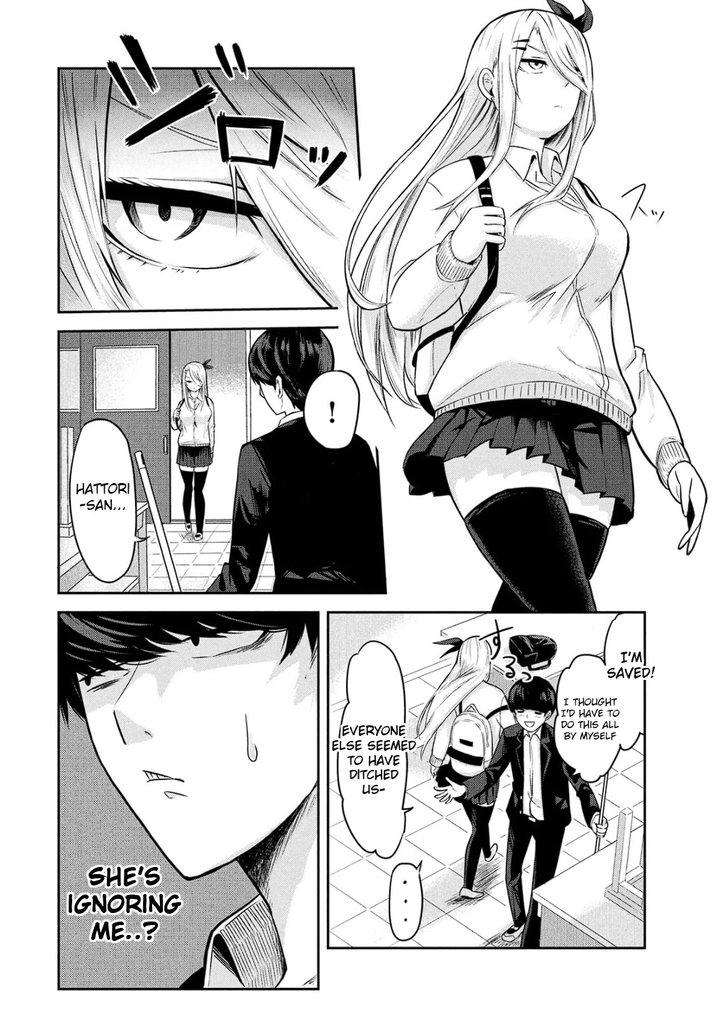 Doppel-san Chapter 1 page 6 - Chapter 1