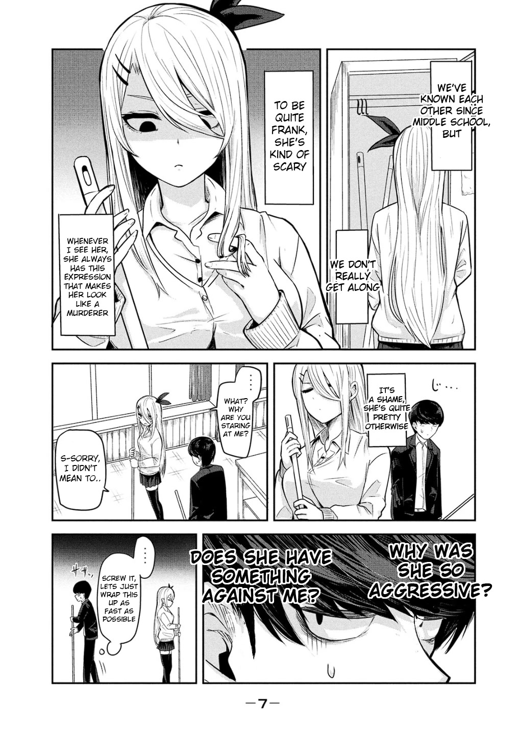 Doppel-san Chapter 1 page 7 - Chapter 1