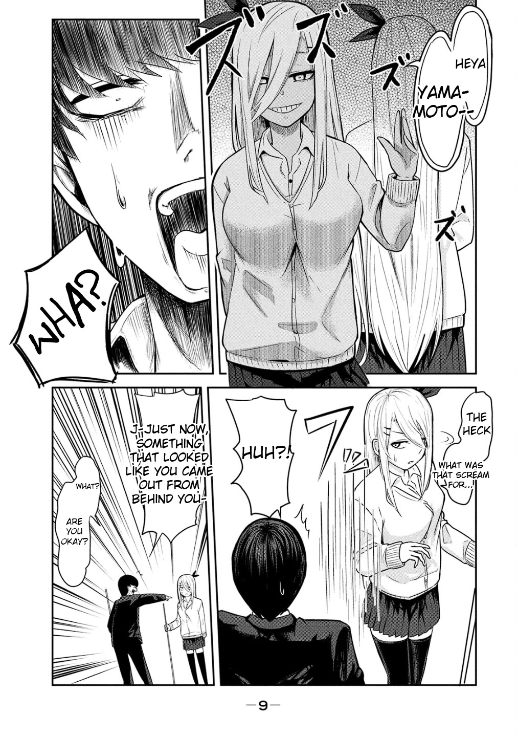 Doppel-san Chapter 1 page 9 - Chapter 1