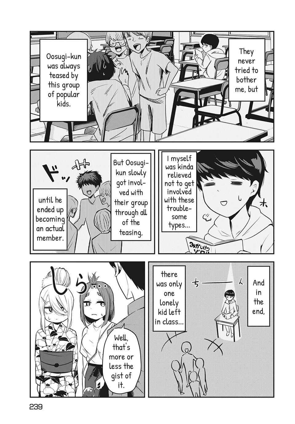 Doppel-san Chapter 10 page 11 - Chapter 10: I Like That You're Awkwardly Kind