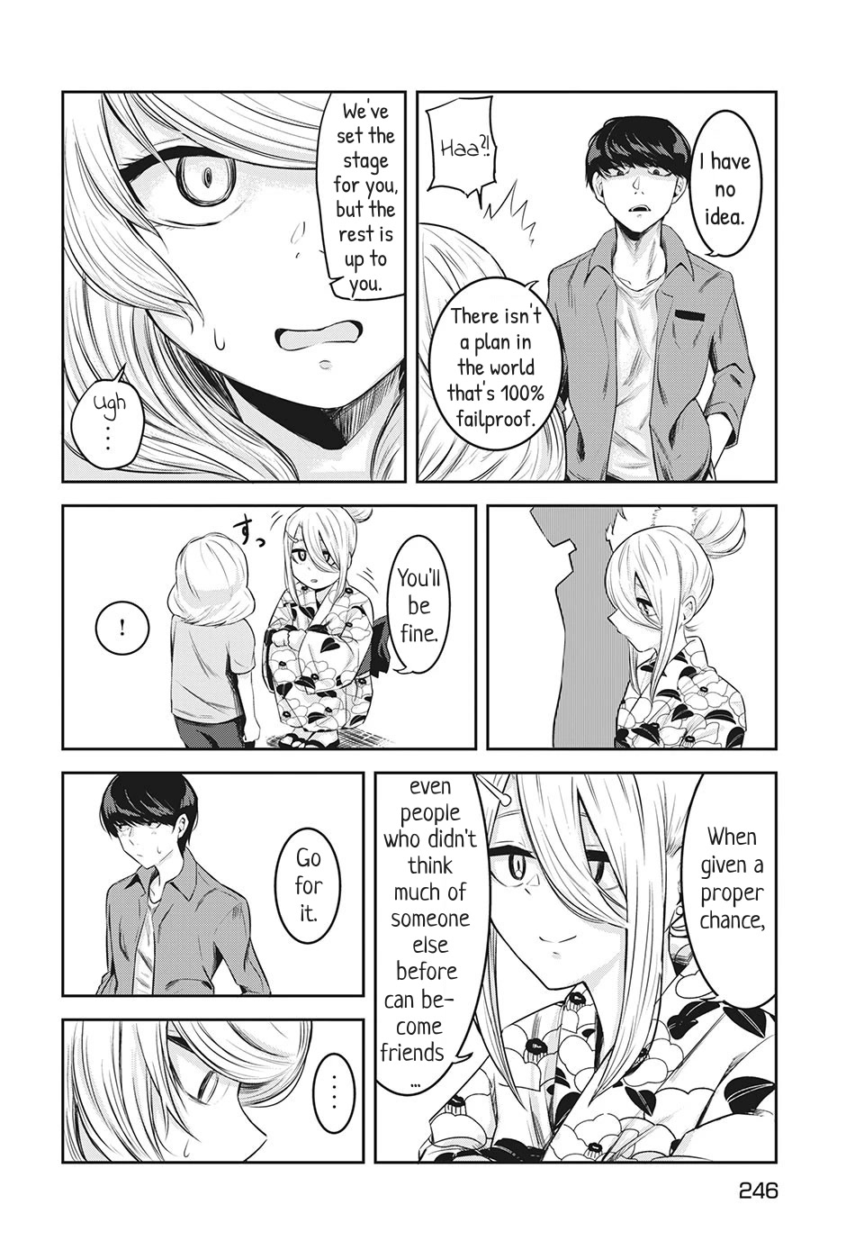 Doppel-san Chapter 10 page 18 - Chapter 10: I Like That You're Awkwardly Kind