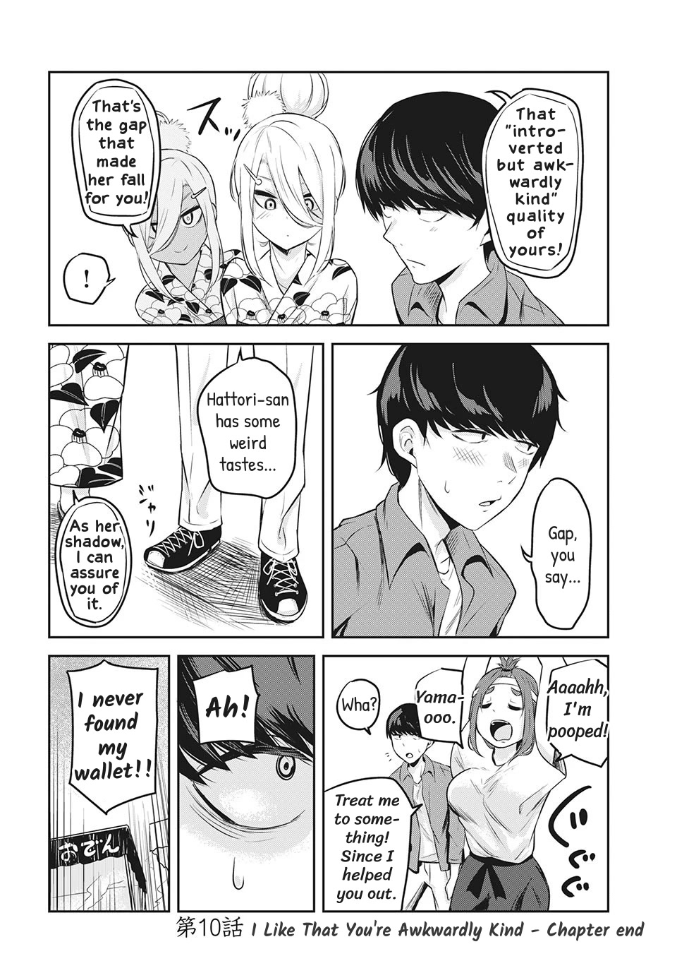 Doppel-san Chapter 10 page 28 - Chapter 10: I Like That You're Awkwardly Kind