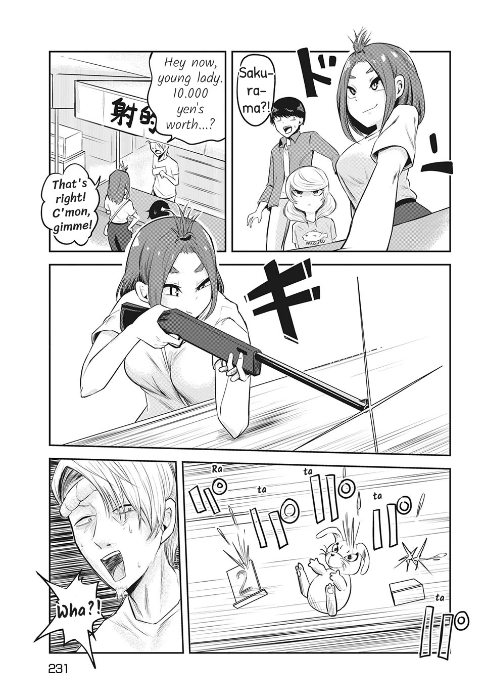 Doppel-san Chapter 10 page 3 - Chapter 10: I Like That You're Awkwardly Kind