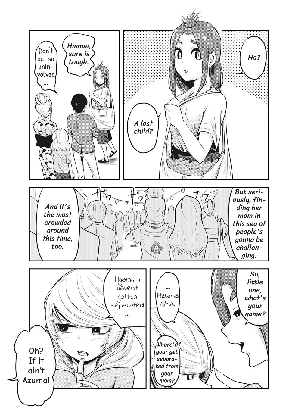 Doppel-san Chapter 10 page 5 - Chapter 10: I Like That You're Awkwardly Kind