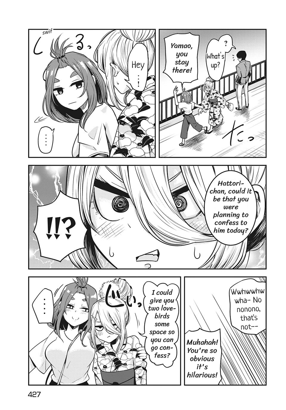 Doppel-san Chapter 11 page 11 - Chapter 11: I Want To Confess While Watching The Fireworks With You
