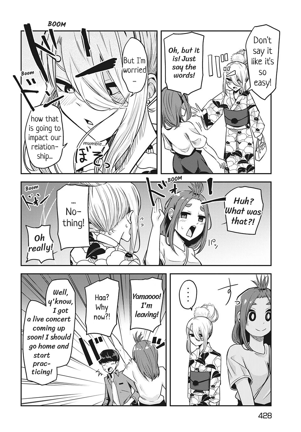 Doppel-san Chapter 11 page 12 - Chapter 11: I Want To Confess While Watching The Fireworks With You
