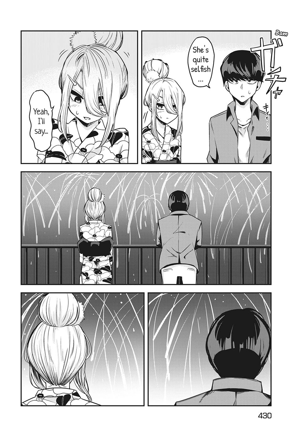 Doppel-san Chapter 11 page 14 - Chapter 11: I Want To Confess While Watching The Fireworks With You