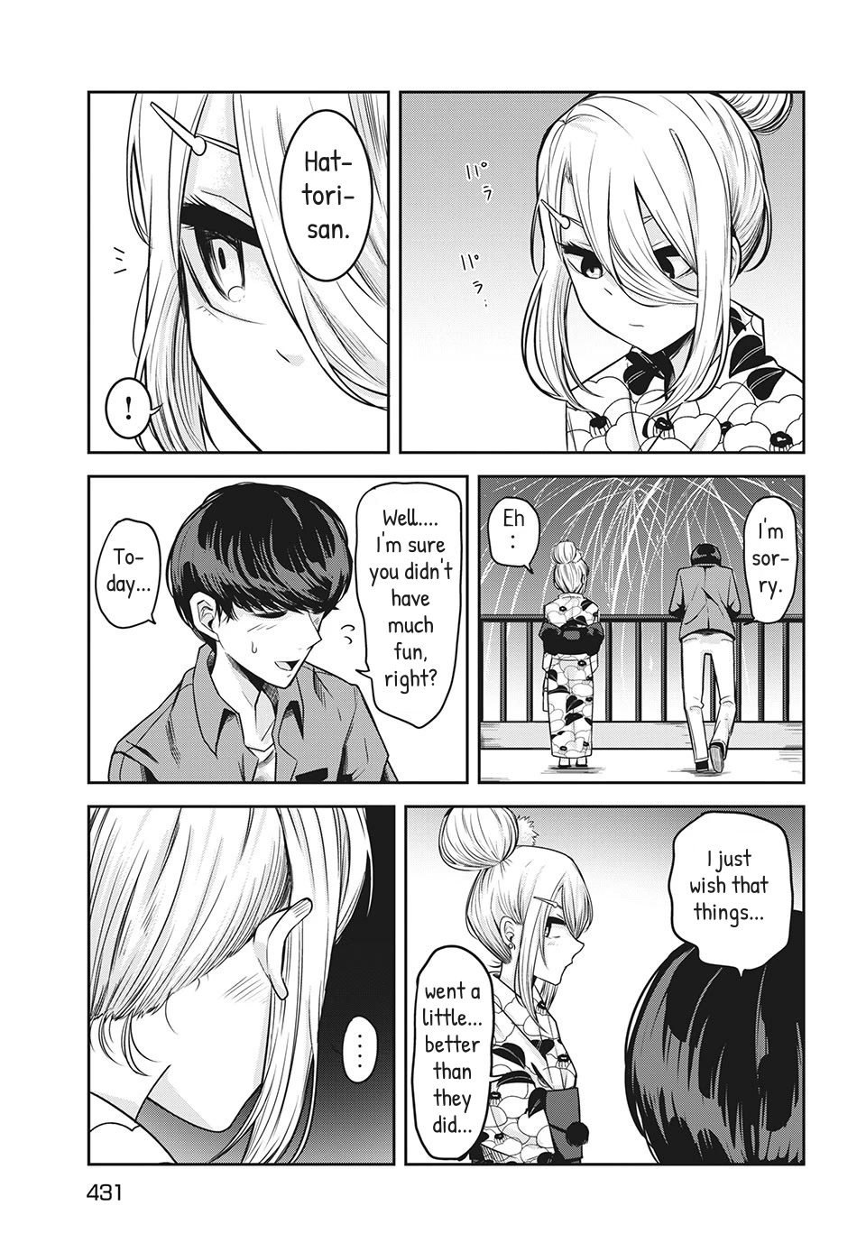 Doppel-san Chapter 11 page 15 - Chapter 11: I Want To Confess While Watching The Fireworks With You