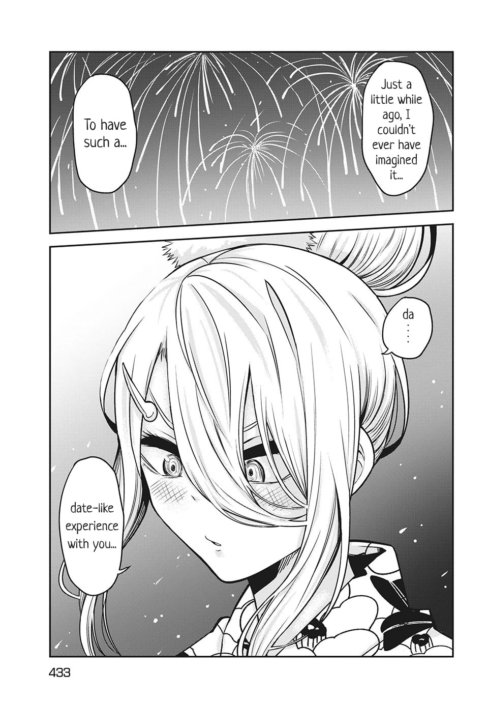 Doppel-san Chapter 11 page 17 - Chapter 11: I Want To Confess While Watching The Fireworks With You
