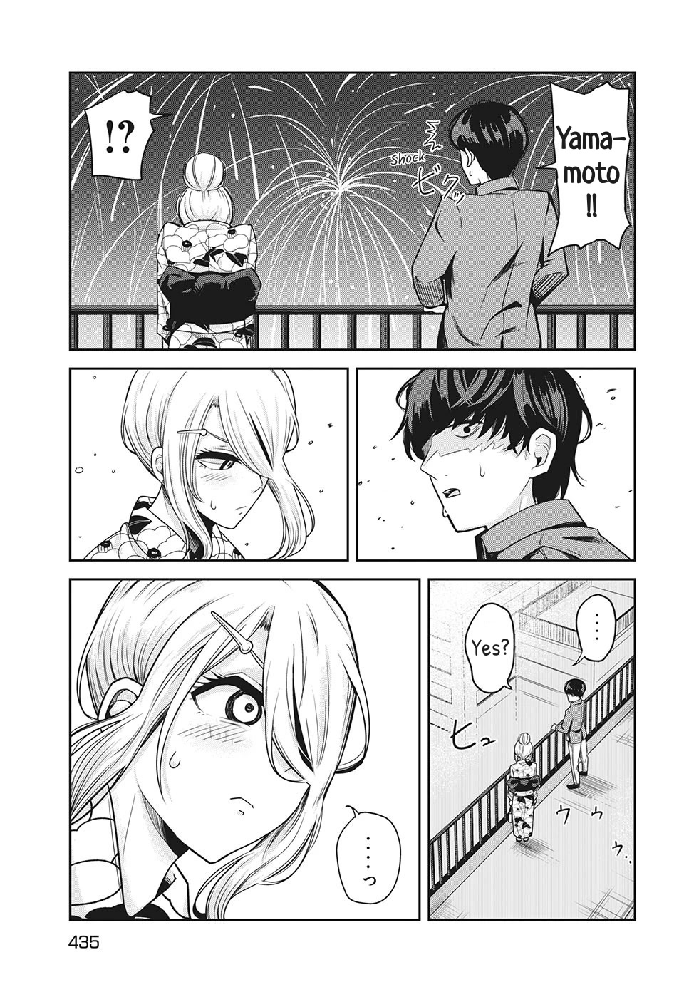 Doppel-san Chapter 11 page 19 - Chapter 11: I Want To Confess While Watching The Fireworks With You