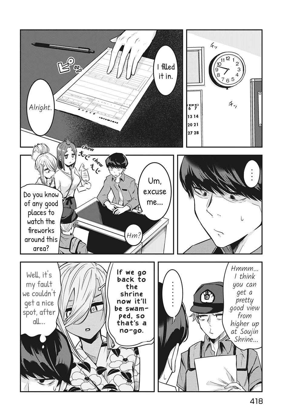 Doppel-san Chapter 11 page 2 - Chapter 11: I Want To Confess While Watching The Fireworks With You