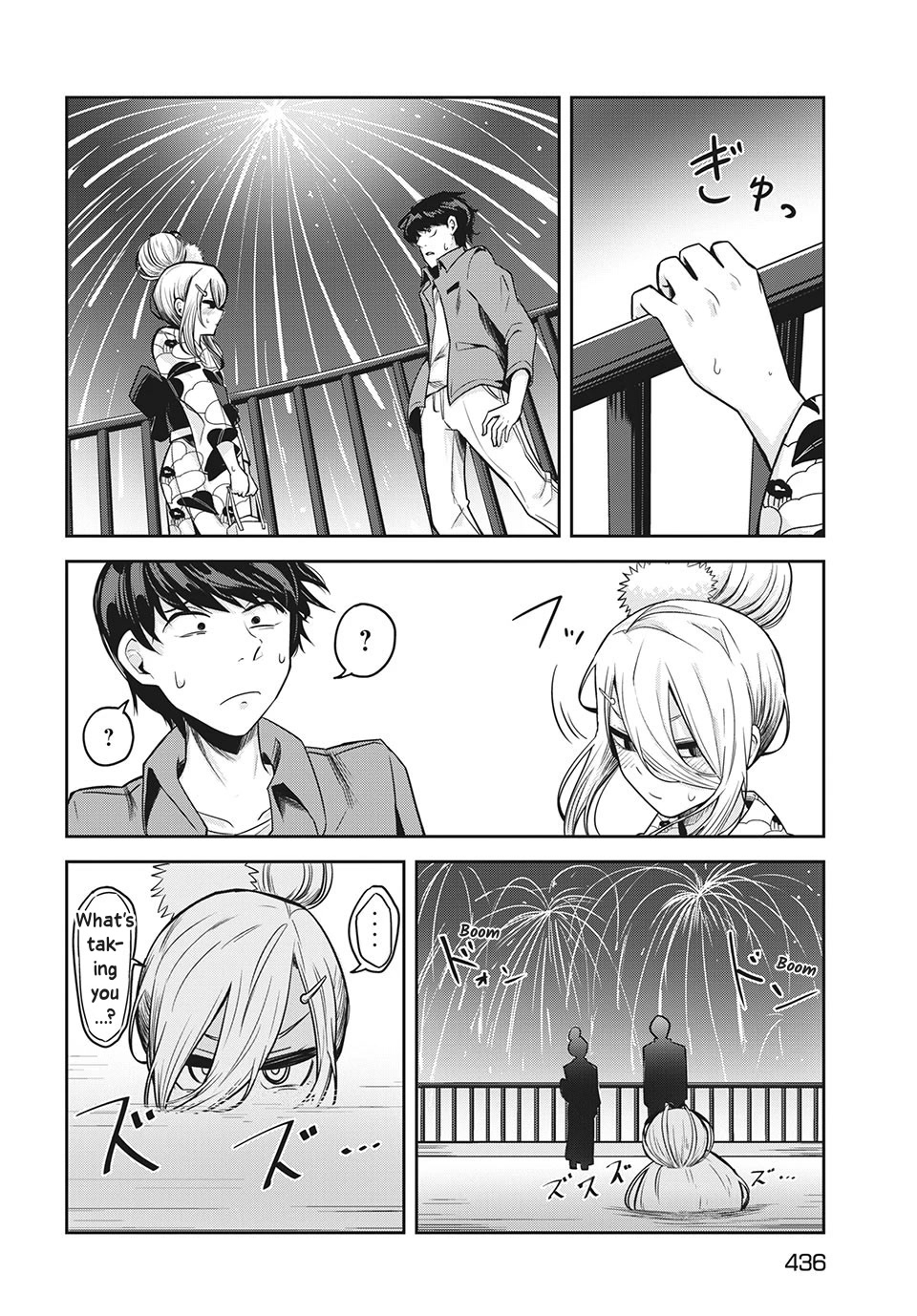 Doppel-san Chapter 11 page 20 - Chapter 11: I Want To Confess While Watching The Fireworks With You