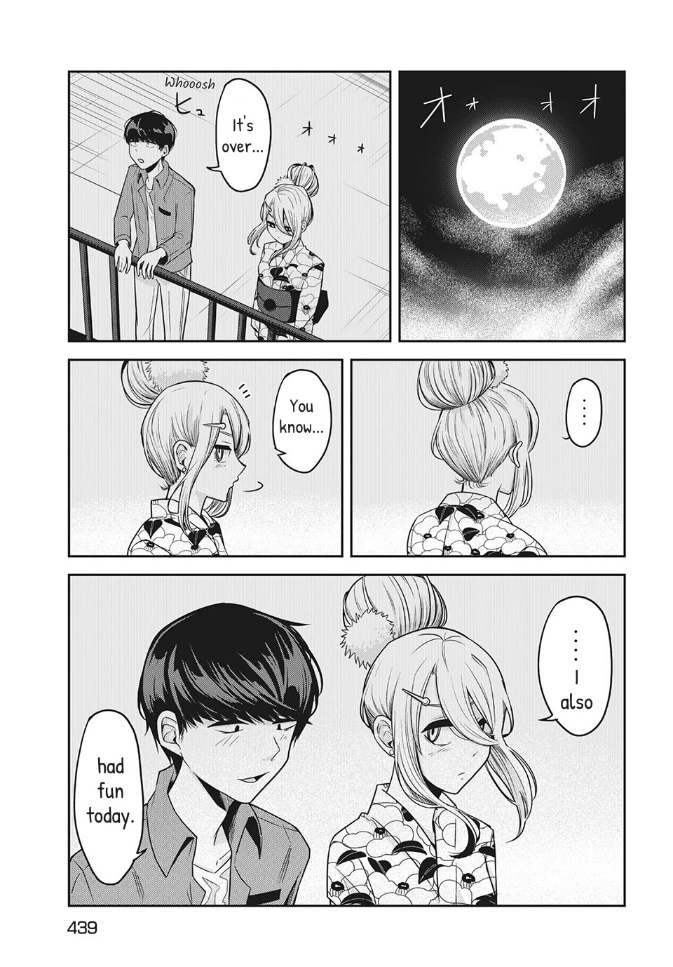 Doppel-san Chapter 11 page 23 - Chapter 11: I Want To Confess While Watching The Fireworks With You
