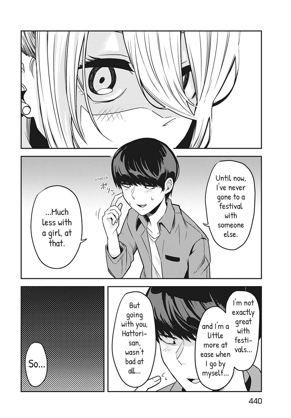 Doppel-san Chapter 11 page 24 - Chapter 11: I Want To Confess While Watching The Fireworks With You