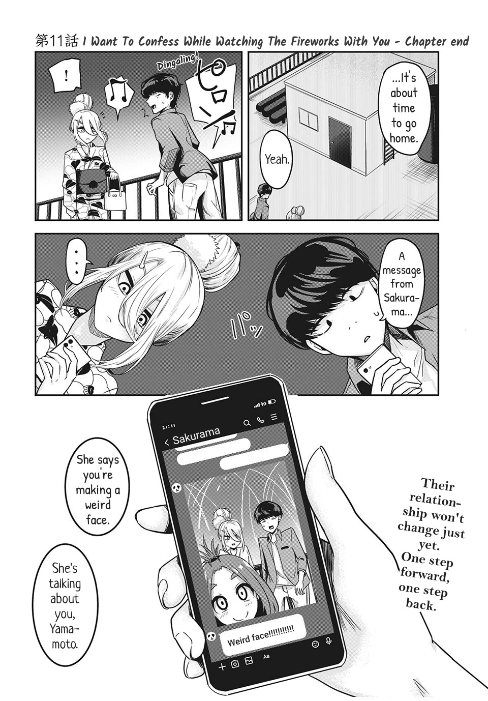 Doppel-san Chapter 11 page 28 - Chapter 11: I Want To Confess While Watching The Fireworks With You