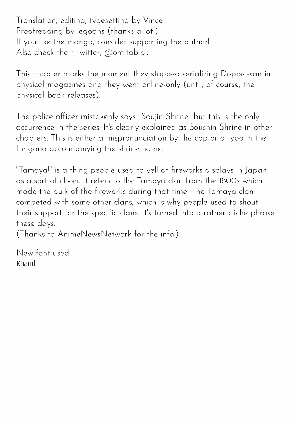 Doppel-san Chapter 11 page 29 - Chapter 11: I Want To Confess While Watching The Fireworks With You