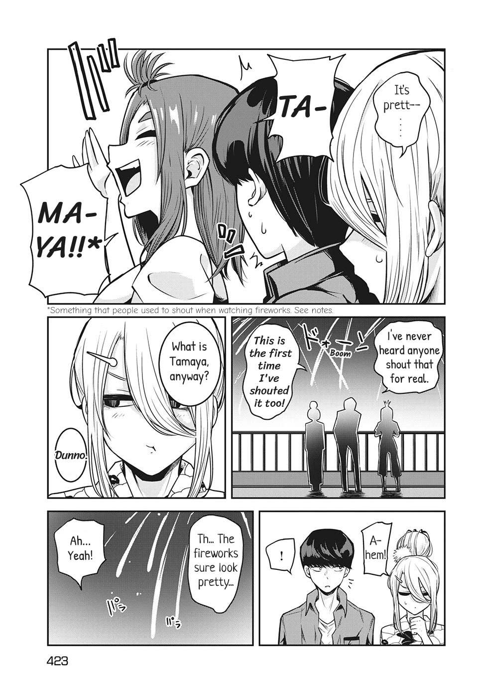 Doppel-san Chapter 11 page 7 - Chapter 11: I Want To Confess While Watching The Fireworks With You