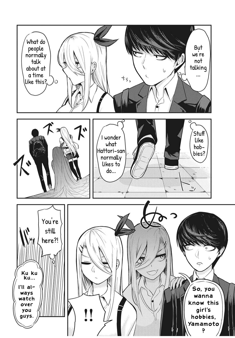 Doppel-san Chapter 2 page 2 - Chapter 2: I Want To Exchange Contacts With Yamamoto